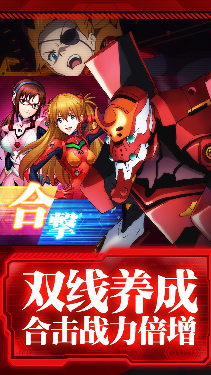 福音截图4
