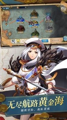 梦幻模拟战截图2