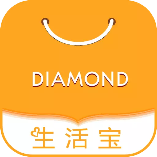 点名商家
