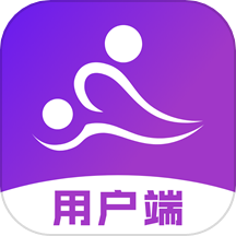 深度按摩