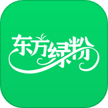 东方绿粉
