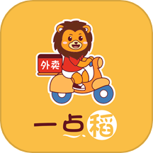 一点稻