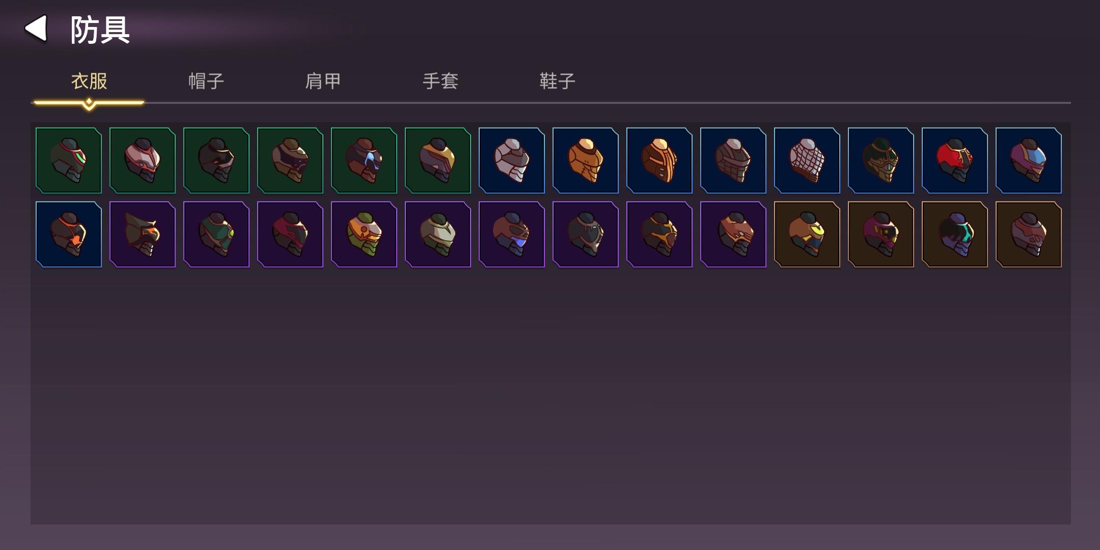 从零开始的勇者生活截图8