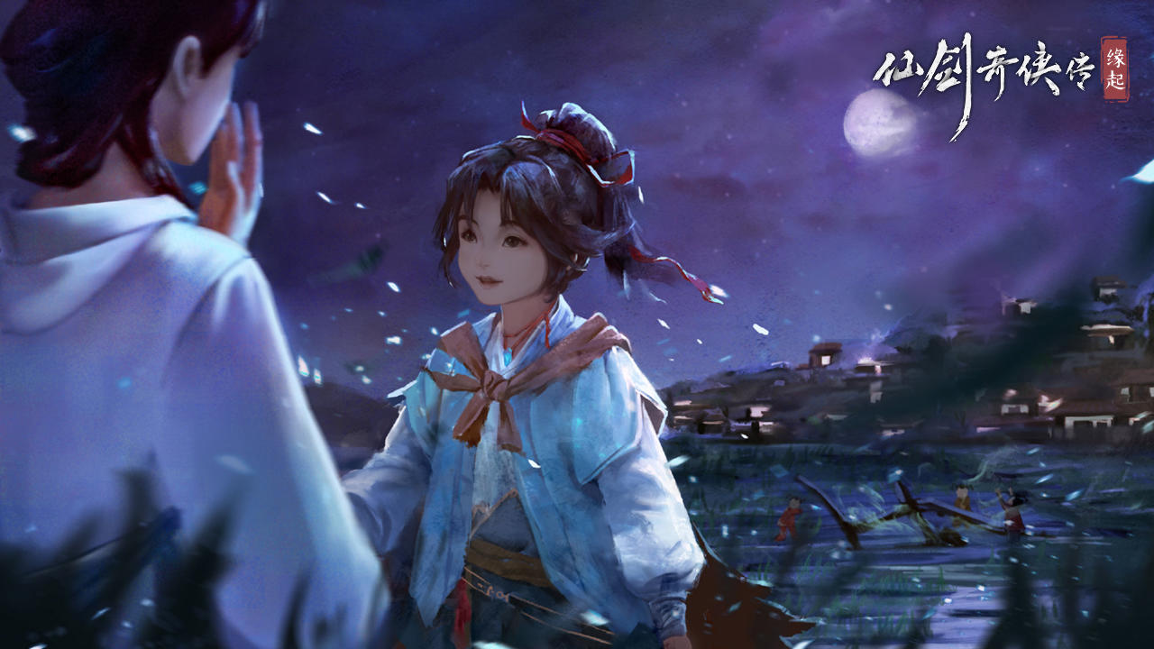 缘起截图3