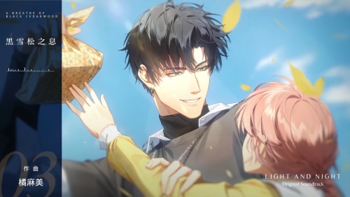 光与夜之恋4星卡怎么拿