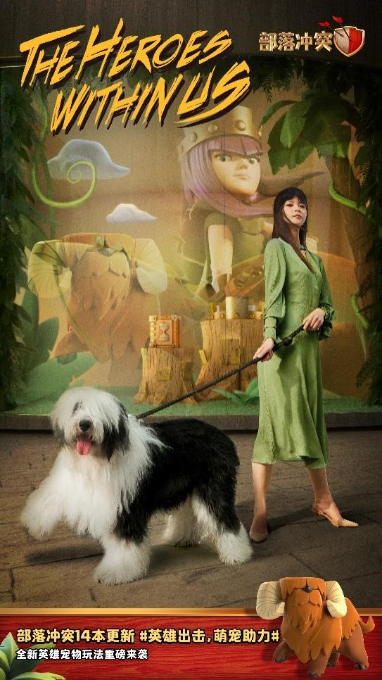 部落冲突如何快升级