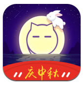 胖虎奢侈品