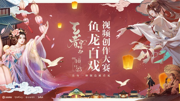 王者荣耀嬴政最强出装是什么