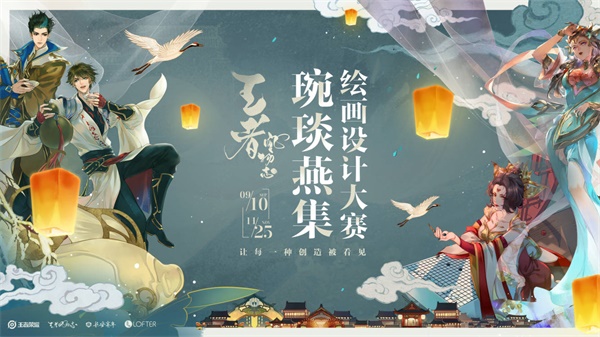 王者荣耀嬴政最强出装是什么