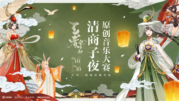 王者荣耀嬴政最强出装是什么