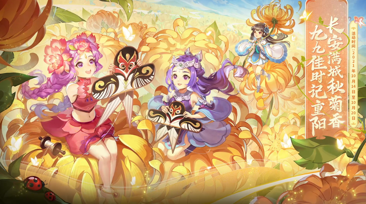 梦幻西游5开什么门派最挣钱