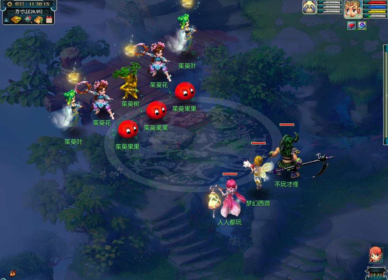 梦幻西游5开什么门派最挣钱