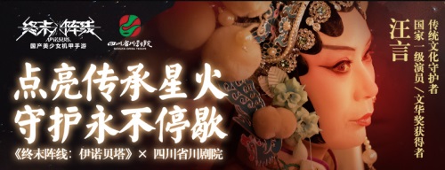 终末阵线妮娅用什么装甲