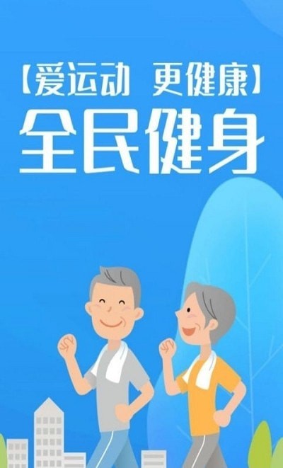 妙趣截图4
