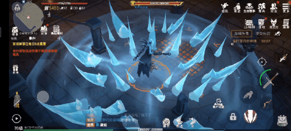 冰原守卫者怎么升级五级铁匠台