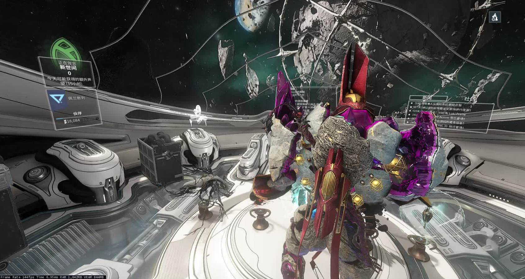 星际战甲萌新成长指南在哪刷