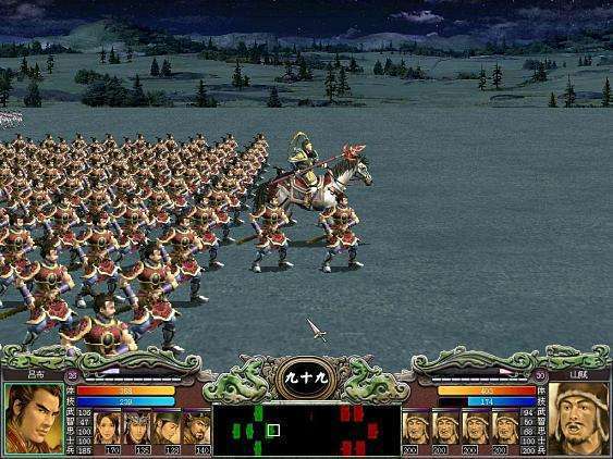 三国群英传7九渊之泉在哪