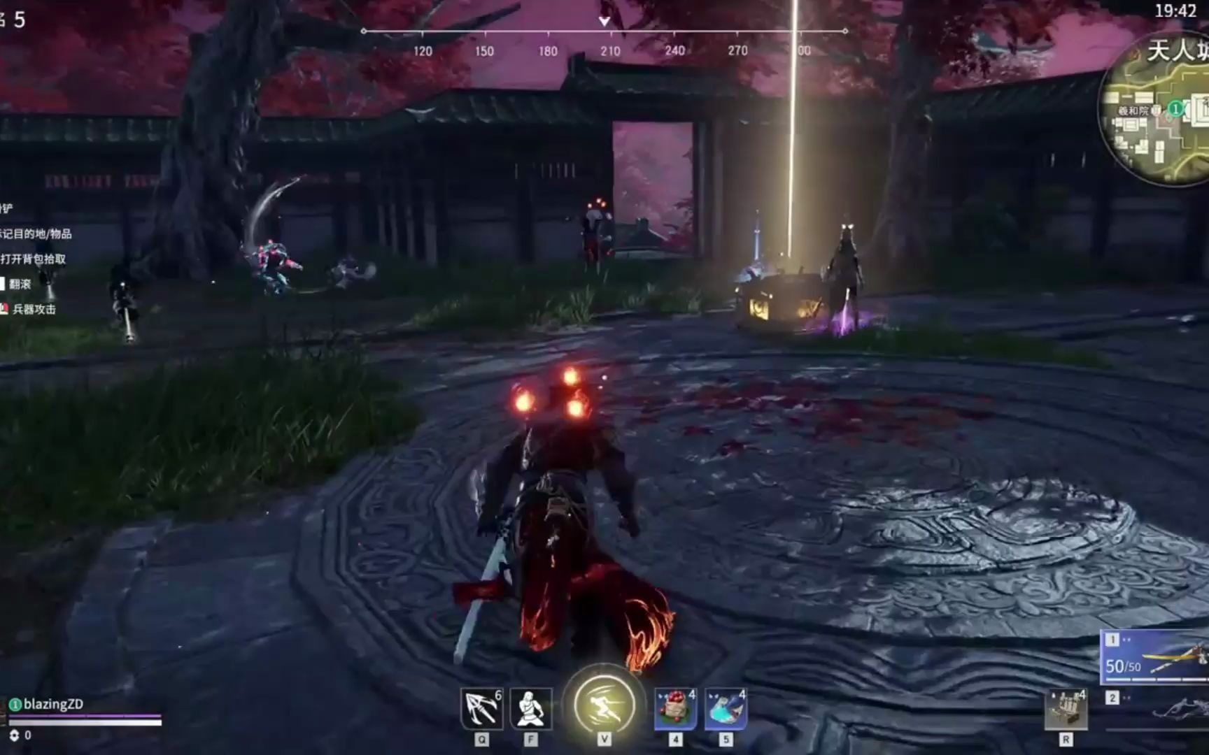 永劫无间匕首为什么没有神技