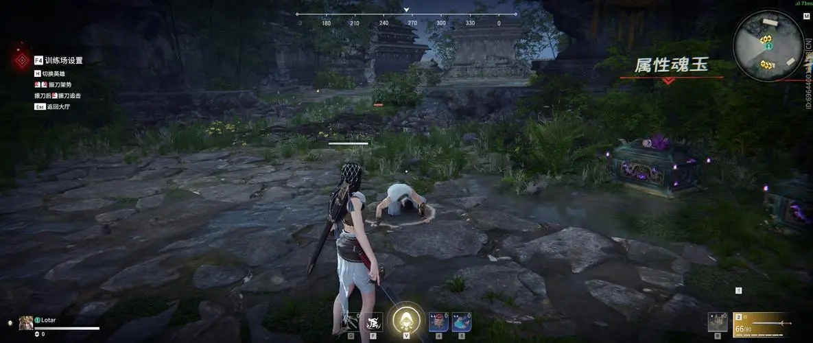 永劫无间有哪些红色装备