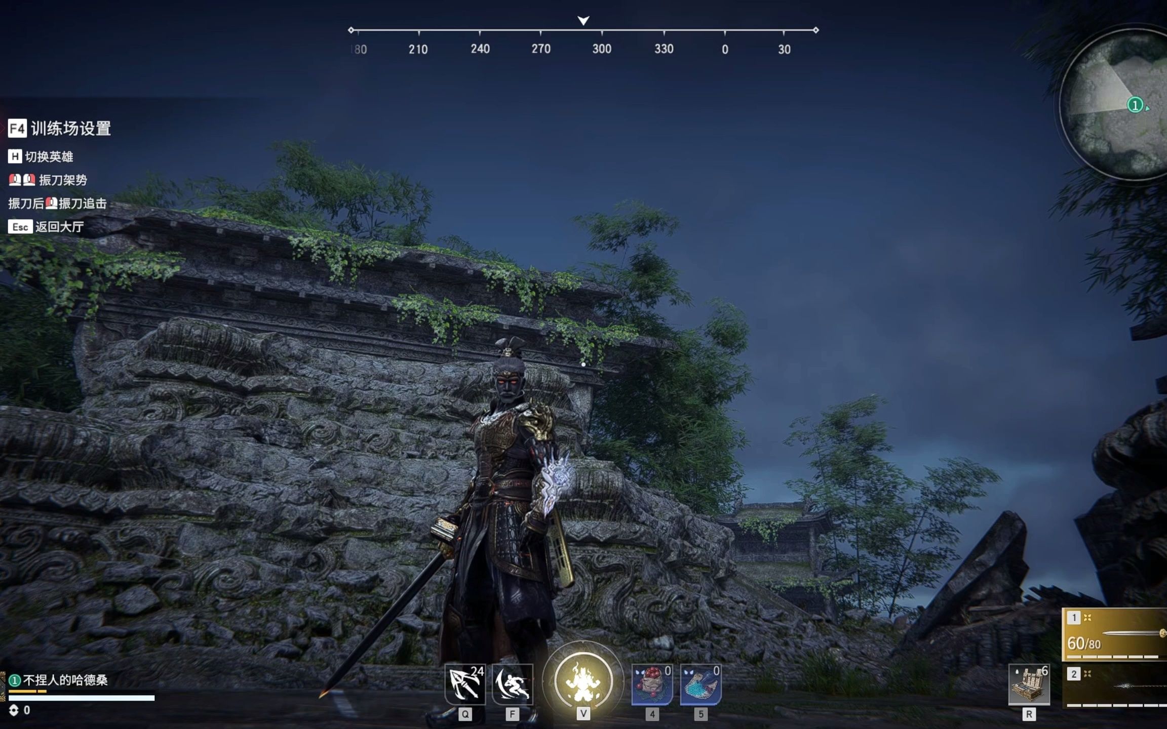 永劫无间怎么进游戏