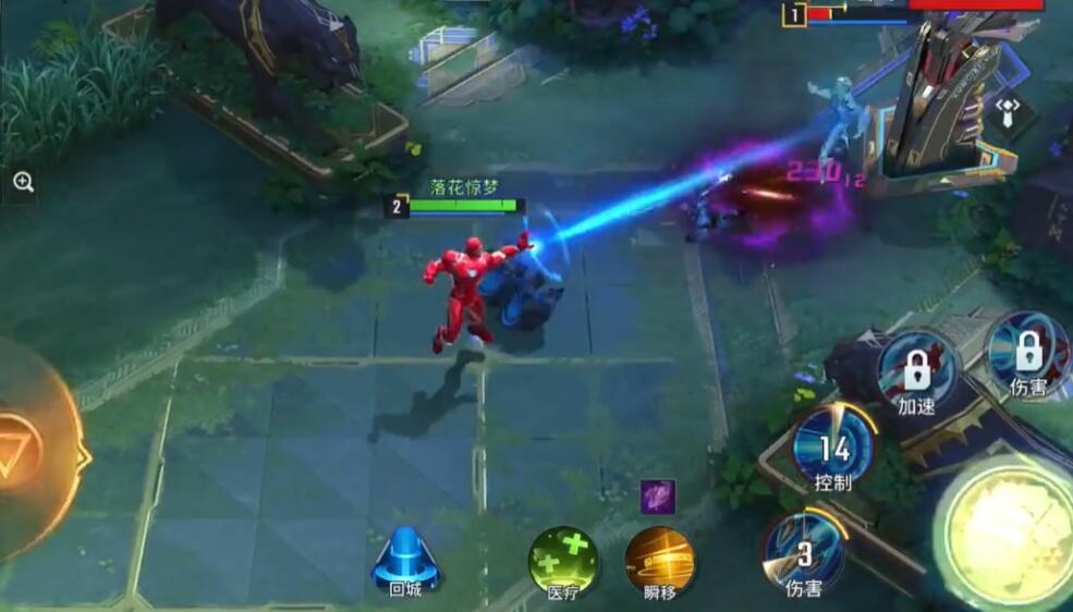 漫威超级战争凤凰女厉害吗