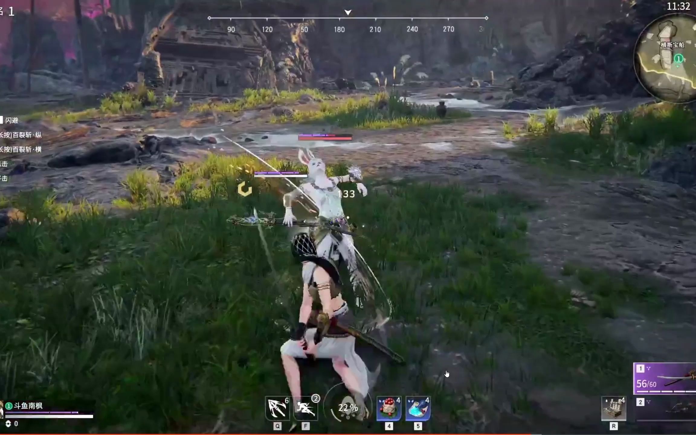 永劫无间匕首为什么没有神技