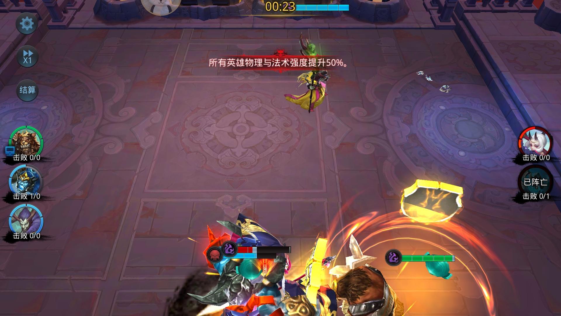 乱斗西游狮锁虬龙怎么得