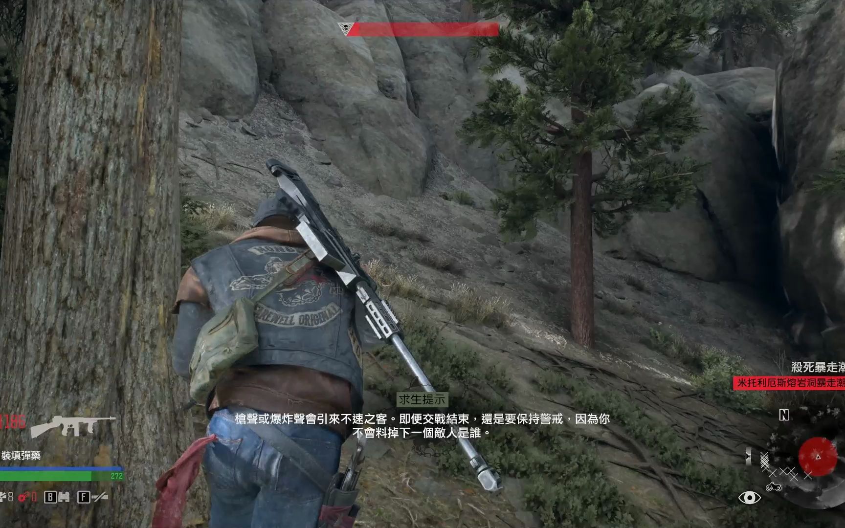 往日不再怎么升级枪