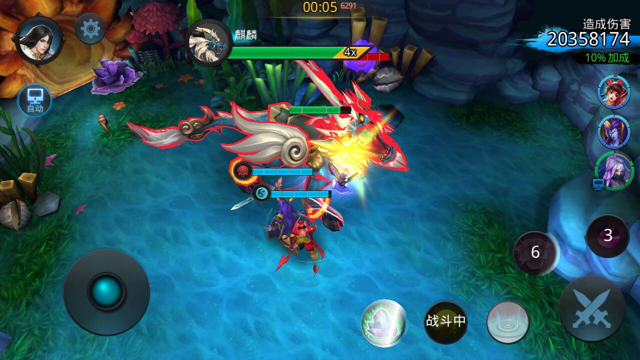 乱斗西游梼杌怎么打