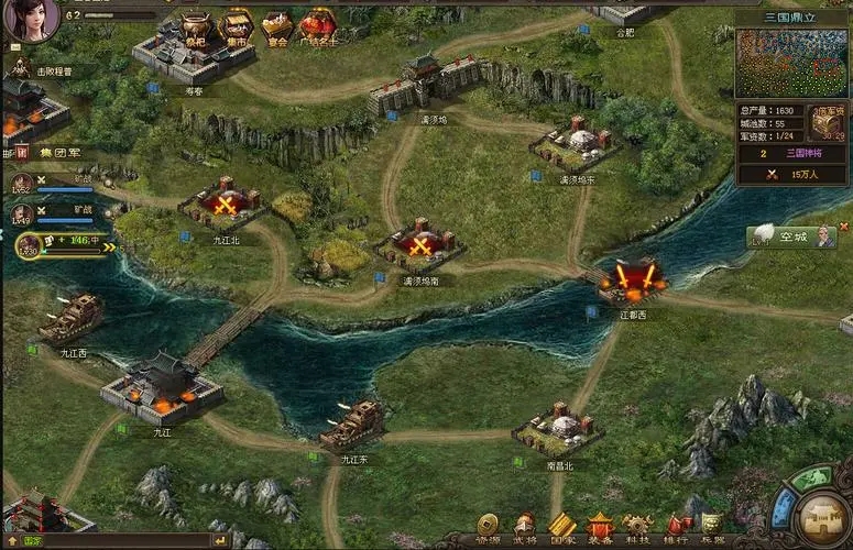 攻城掠地198级怎么过