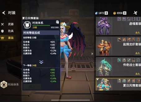 冰原守卫者秘银矿怎么获得 冰原守卫者秘银矿怎么获得