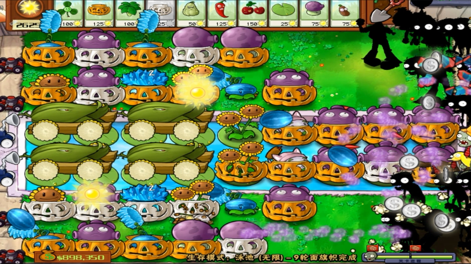 植物大战僵尸原版植物僵尸怎么过