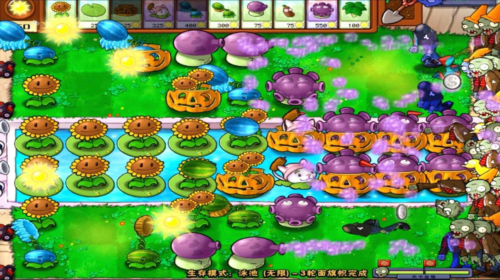 植物大战僵尸原版植物僵尸怎么过 植物大战僵尸原版植物僵尸怎么过