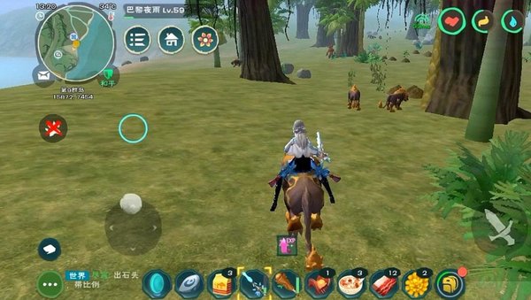 创造与魔法红名怎么消除