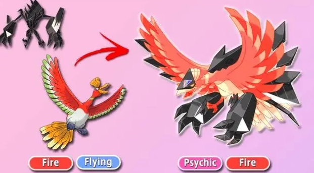 口袋妖怪火红的超梦在哪里