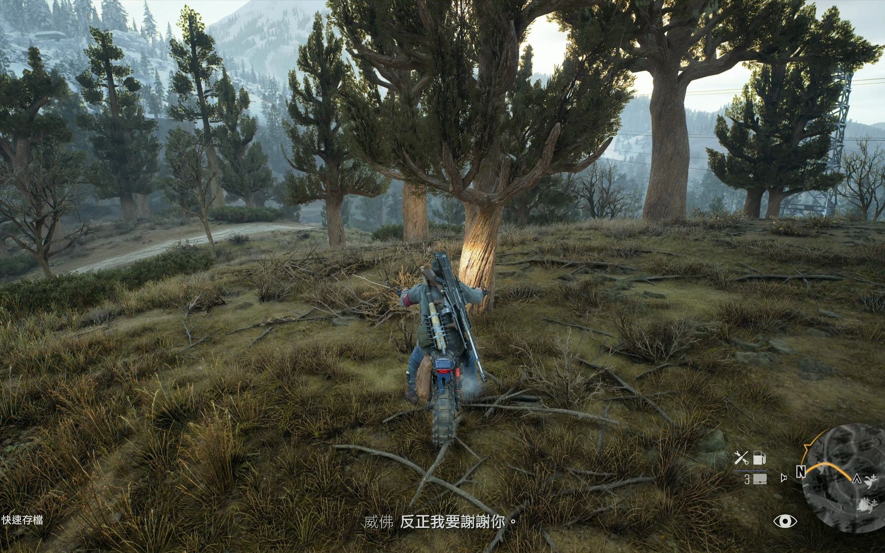 往日不再怎么升级枪