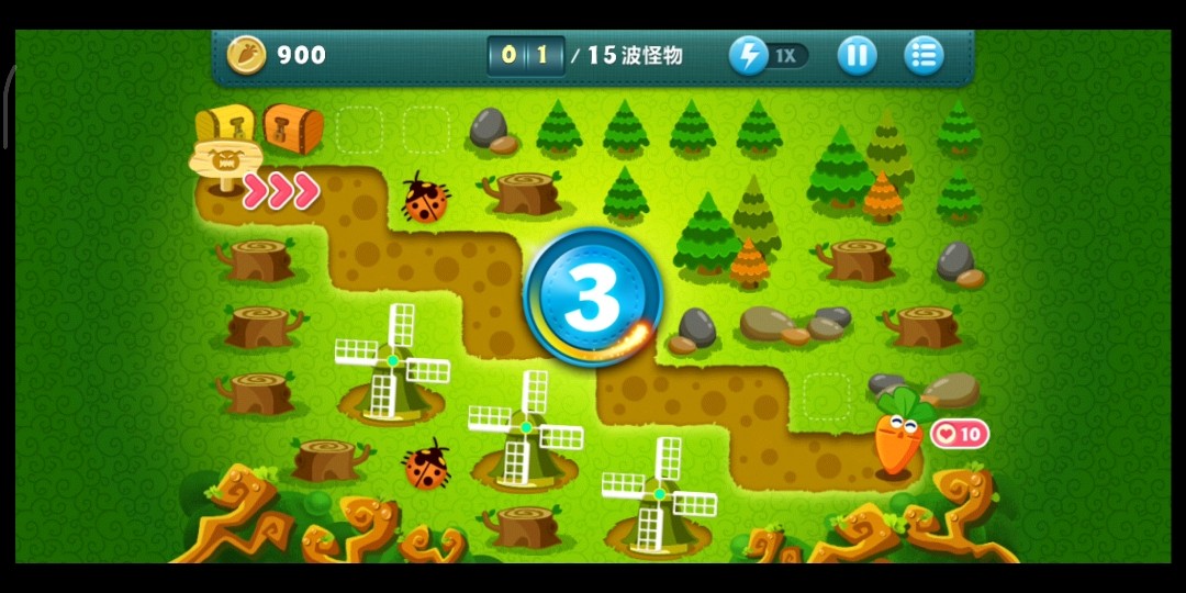 保卫萝卜公园55关怎么攻略 保卫萝卜公园55关怎么攻略