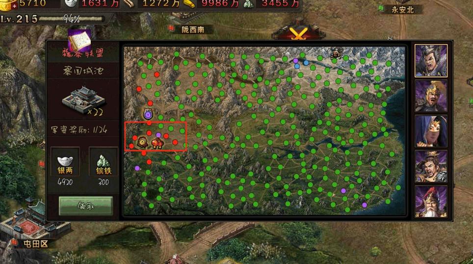 攻城掠地神兵200级什么效果 攻城掠地神兵200级什么效果