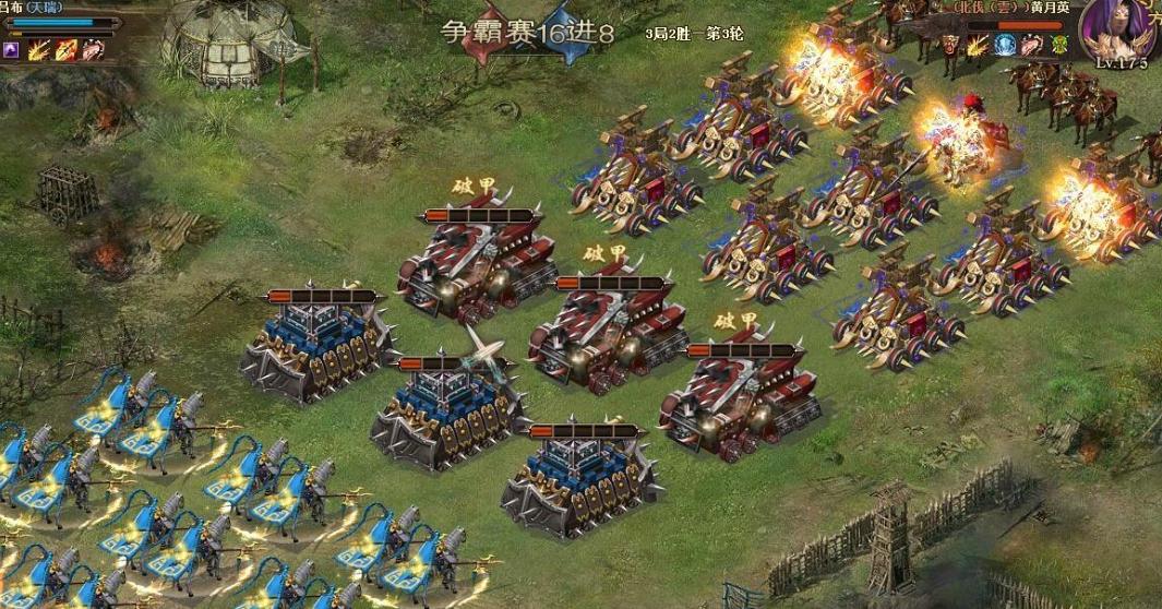 攻城掠地神兵200级什么效果