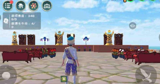 创造与魔法蓝色陆行鸟饲料怎么做