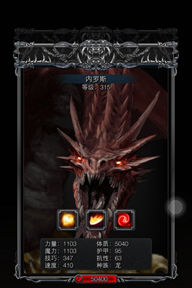 地下城堡2恒金锭在哪里买 地下城堡2恒金锭在哪里买