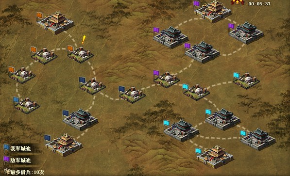 攻城掠地哪里出产酒