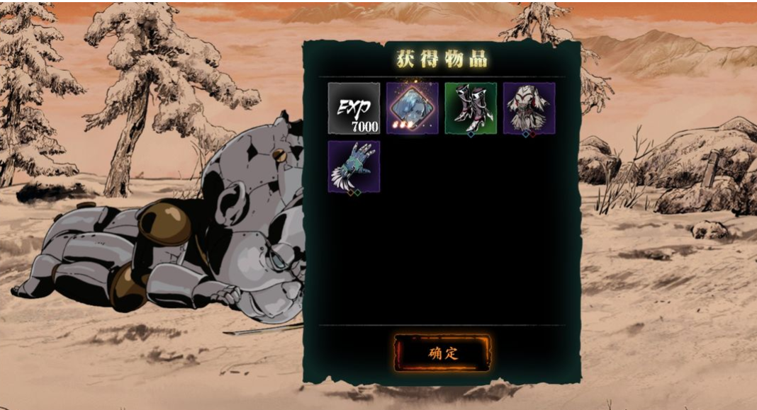 影之刃3断金碎玉腕去哪里刷 影之刃3断金碎玉腕去哪里刷