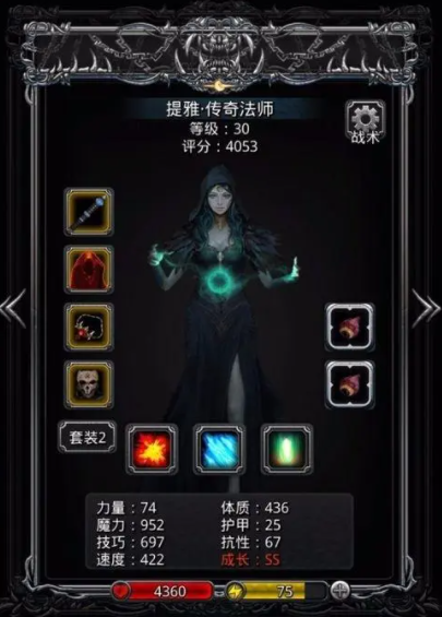 地下城堡2精钢锭怎么获得 地下城堡2精钢锭怎么获得