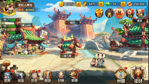 少年三国志新手什么阵容强 少年三国志新手什么阵容强