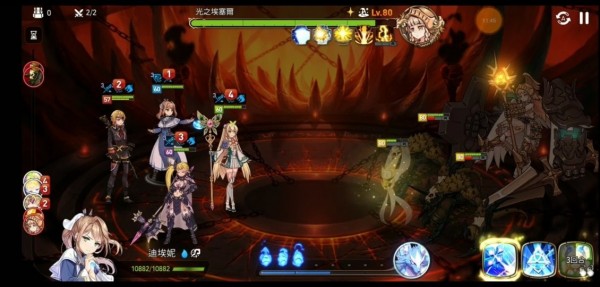 第七史诗小光斧任务在哪 第七史诗小光斧任务在哪