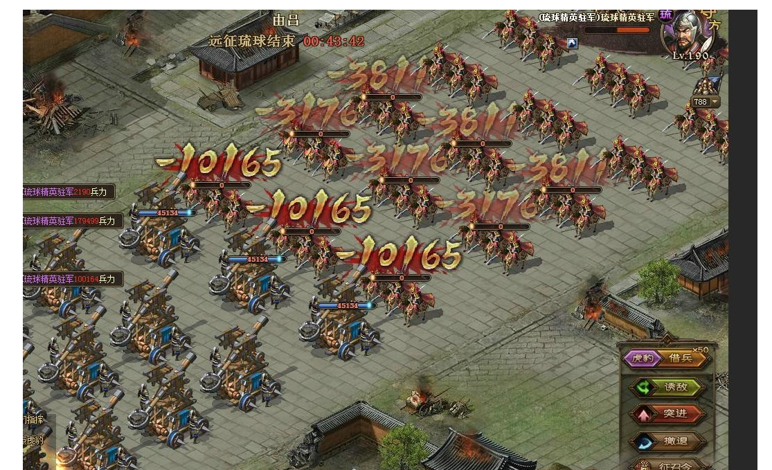 攻城掠地198级怎么过