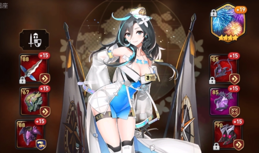 第七史诗小光斧任务在哪