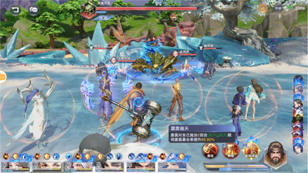 斗罗大陆猫龙怎么搭配