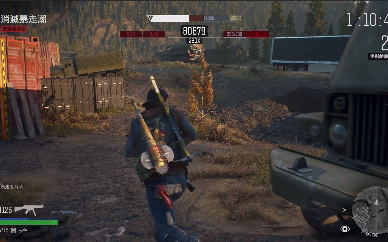 往日不再武器规格什么用